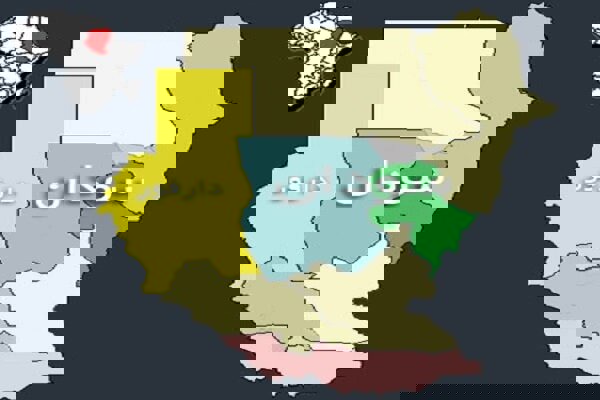 کشته و زخمی شدن ۱۵ غیرنظامی در  کردفان سودان