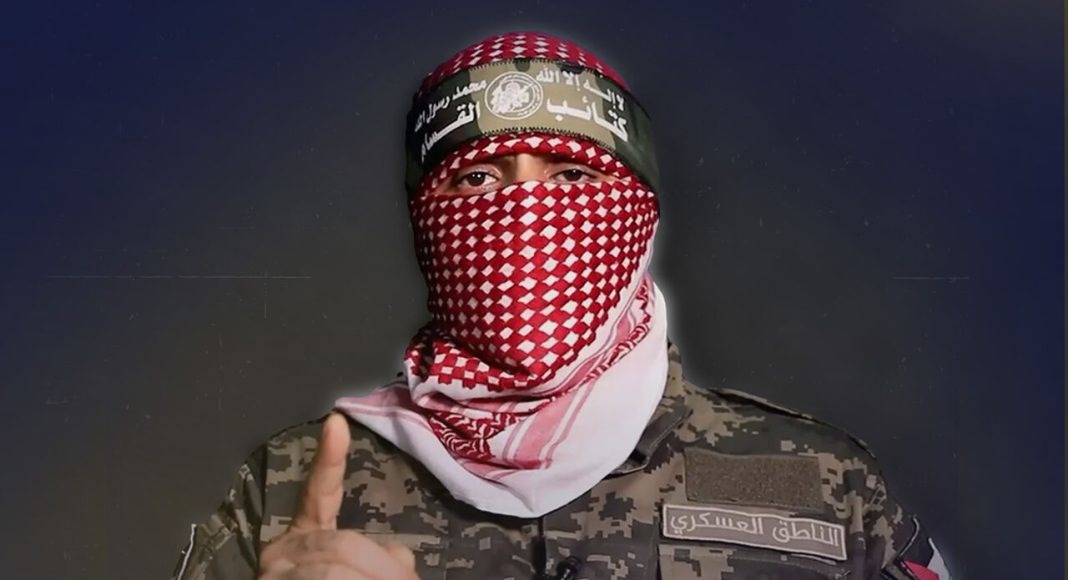 رای‌الیوم: جسد سخنگوی قسام در نتیجه استفاده اسرائیل از بمب حرارتی کاملا از بین رفت