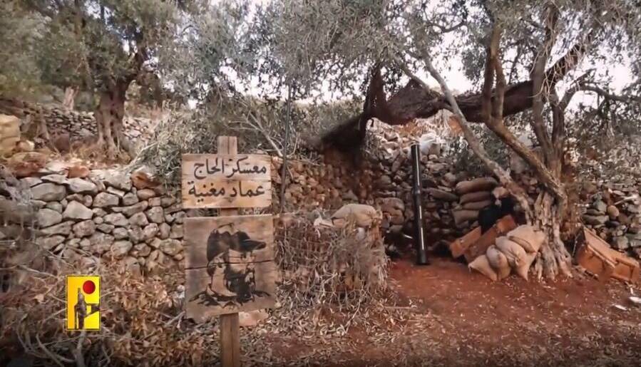 پیام ویدئوی حزب‌الله: هرگز از گزینه مقاومت دست نخواهیم کشید