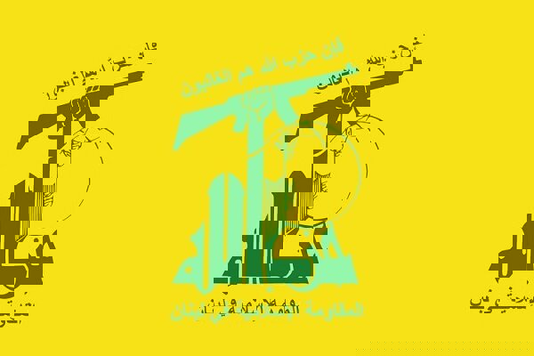 واکنش حزب‌الله به اقدامات ترامپ علیه کوبا