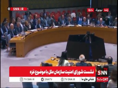 سخانن معاون دبیرکل سازمان ملل در رابطه با غزه و حماس