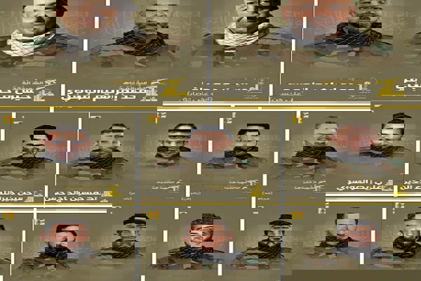 شهادت شماری از رزمندگان حزب الله در حمله اسرائیل به بقاع لبنان