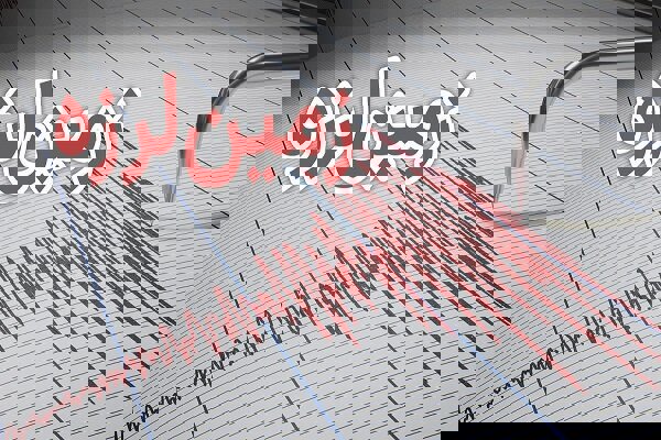 زلزله‌ ۷ ریشتری مالزی را لرزاند