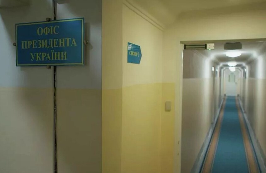 ایرانیان جهان