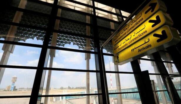 تعطیلی فرودگاه بین‌المللی بغداد به دلیل نقص فنی