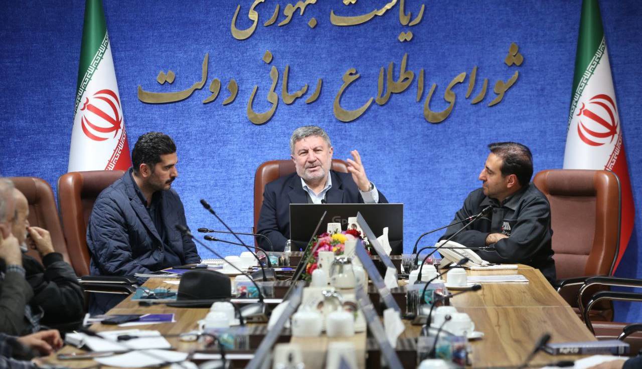 گزارش مدیر عامل گل‌گهر از دستاوردهای صنعتی این منطقه در شورای اطلاع‌رسانی دولت