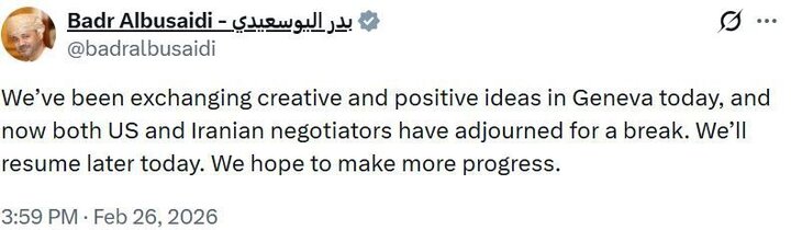 ایرانیان جهان