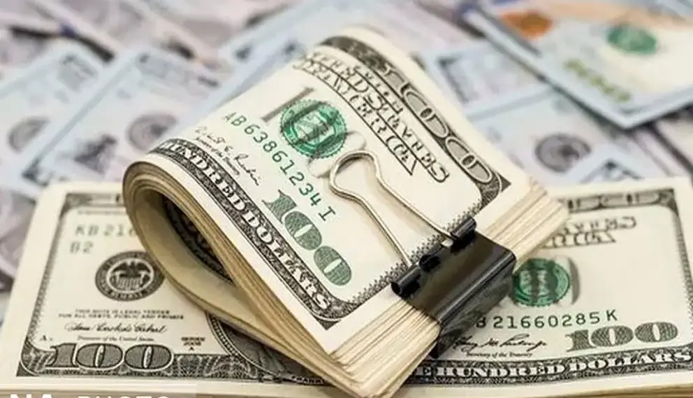 قیمت رسمی ارز در مرکز مبادله ایران