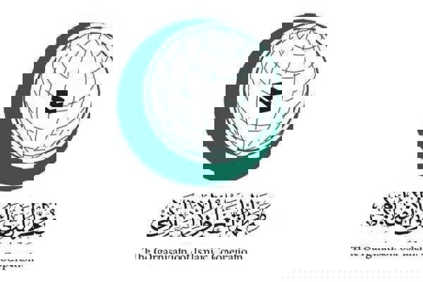 واکنش سازمان همکاری اسلامی به جنایات صهیونیست ها در کرانه باختری