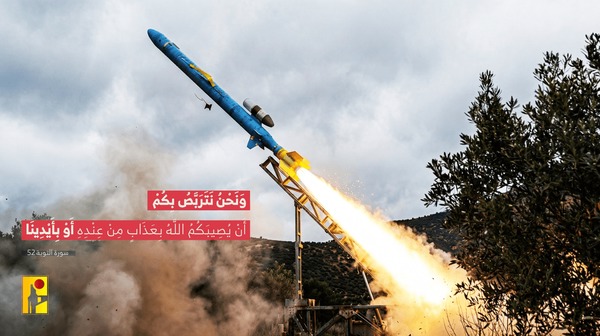 حزب‌الله: ارتش اسرائیل در هیچ نقطه‌ای در لبنان نتوانسته مستقر شود