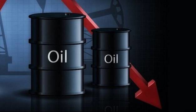 قیمت جهانی نفت کاهش یافت