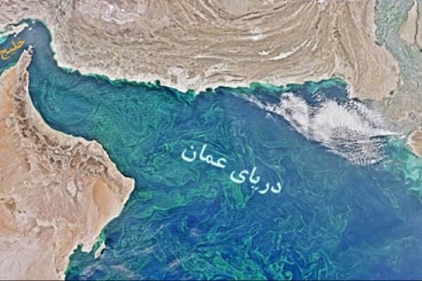 حادثه دریایی در شرق عمان
