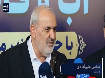 وزیر نیرو: ۲ ماه سخت پیش‌روی صنعت آب و برق است