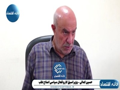 وزیر اسبق کار: گرانی امروز صرفا ربطی به جنگ نداشت
