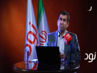 جزئیات گزارش اقتصادی مجمع تشخیص به رهبر انقلاب چه بود؟