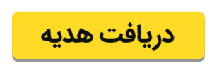 ایرانیان جهان