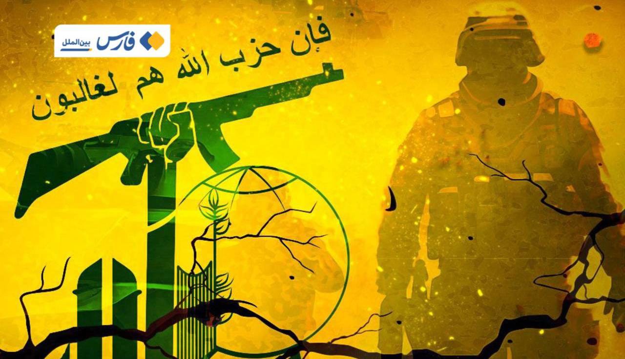 حزب‌الله: اسرائیل در پی بر هم زدن توافق ایران و آمریکاست