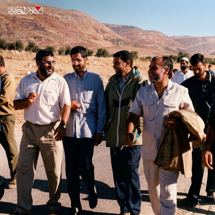 ایرانیان جهان