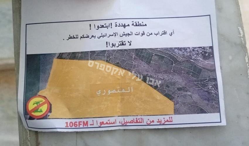 ایرانیان جهان