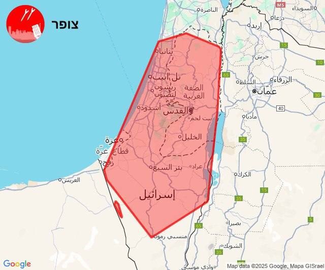فعال شدن آژیر هشدار در یک شهرک اسرائیلی در کرانه باختری