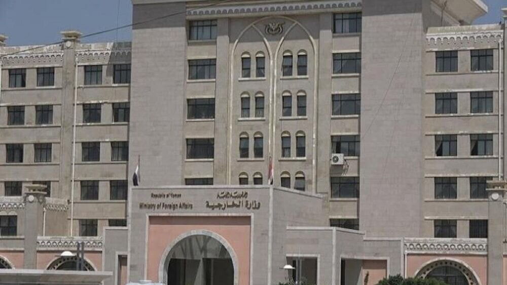 هشدار صنعا درباره همدستی رژیم های عربی با آمریکا در تجاوز به ایران