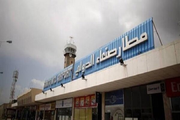 هشدار شدیداللحن یمن خطاب به عربستان