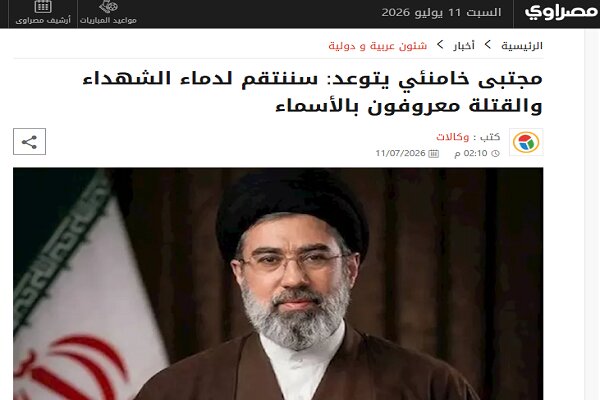 ایرانیان جهان