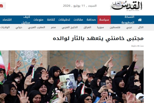 ایرانیان جهان