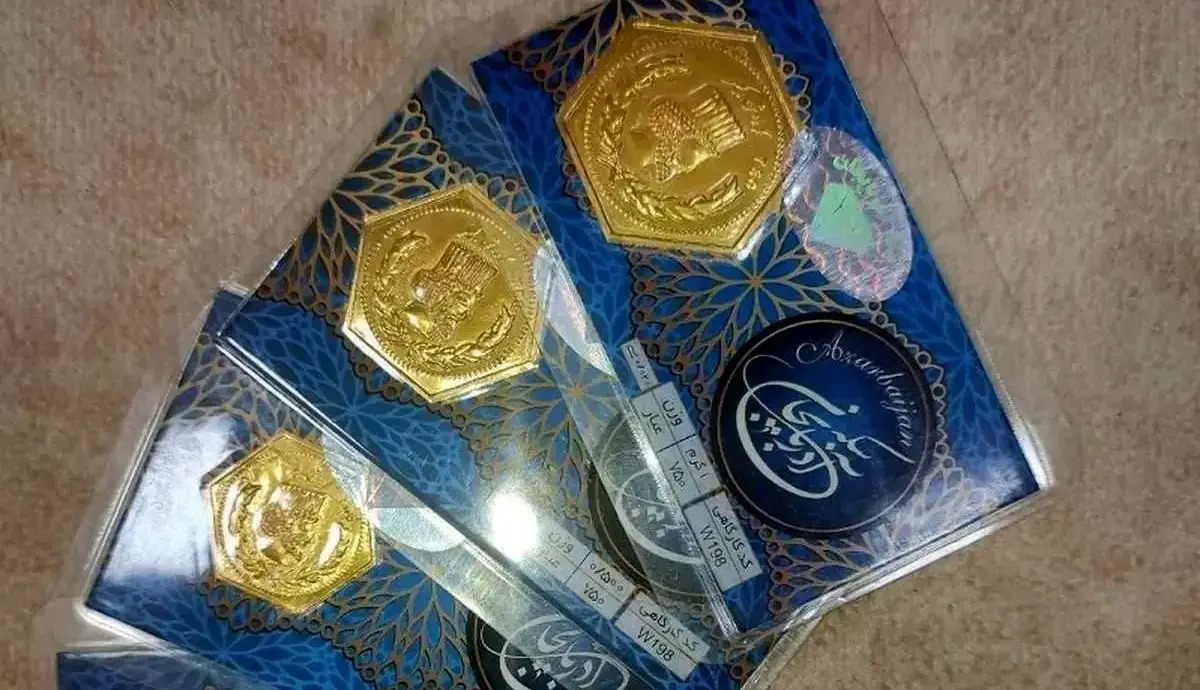 آخرین قیمت سکه پارسیان در بازار امروز «سه‌‎شنبه»