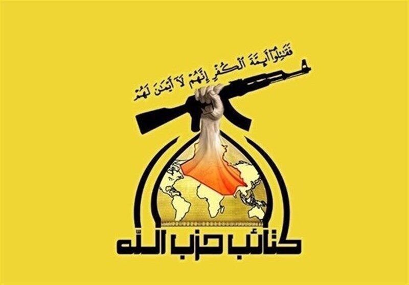 حمایت گردان های حزب‌الله عراق از محاصره انصارالله بر بنادر عربستان