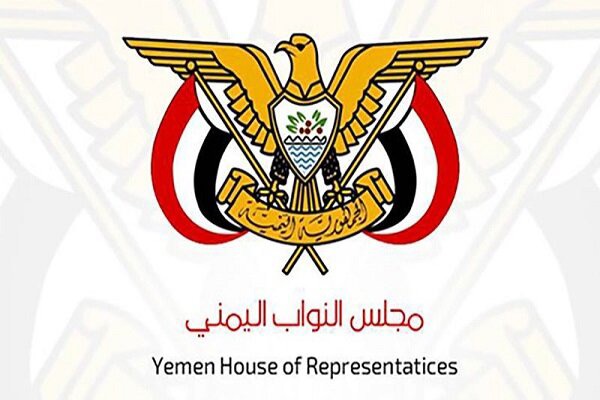 هشدار پارلمان یمن درباره تشدید تنش از سوی عربستان