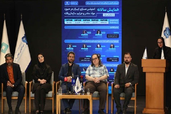 ایرانیان جهان