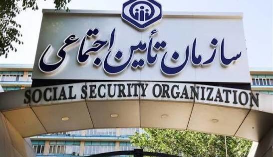 احتمال پرداخت معوقات افزایش حقوق بازنشستگان تأمین اجتماعی از ۱۰ شهریورماه