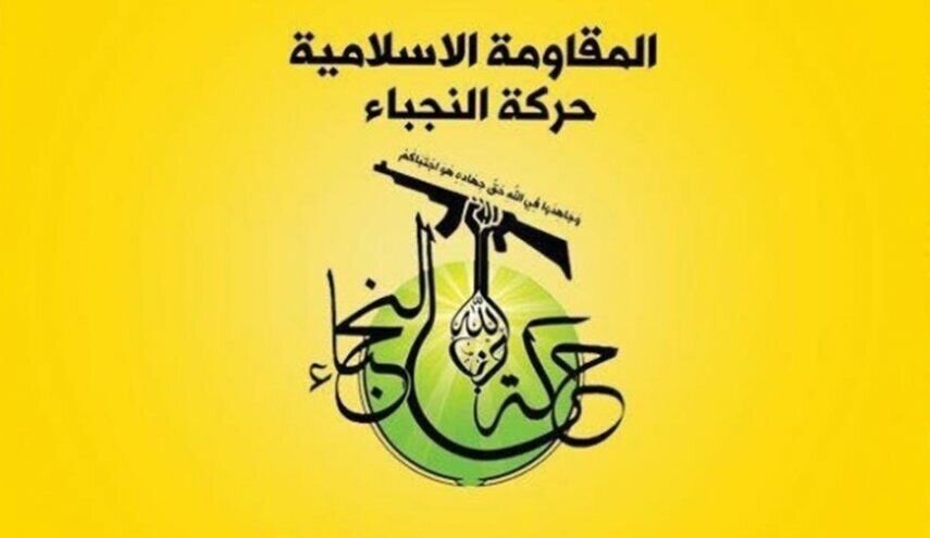 النجباء: «انحصار سلاح» دسیسه آمریکا و برای خلع سلاح مقاومت است