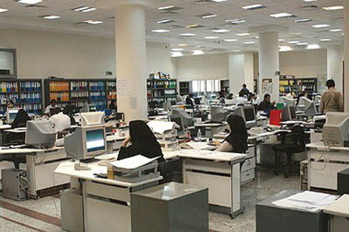 سقف حقوق کارکنان دولت اعلام شد؛ آخرین وضعیت ۷۰۰ هزار نیروی شرکتی