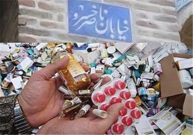 رئیس کمیسیون بهداشت مجلس: برخورد با چند دلال خُرد، مشکل بازار غیررسمی دارو را حل نمی‌کند