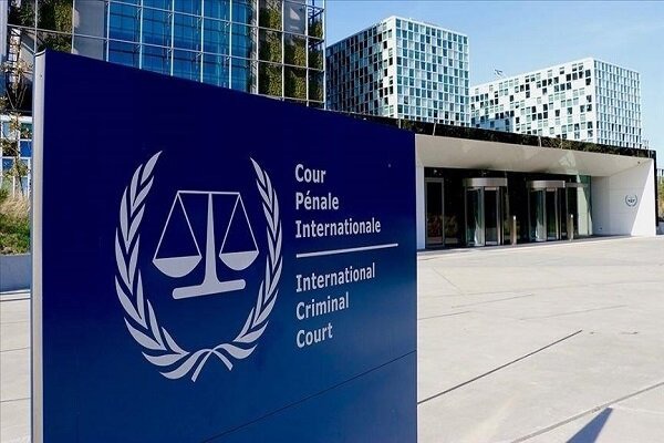 دادگاه لاهه: تحریم‌های آمریکا حمله به استقلال یک نهاد قضایی بی‌طرف است