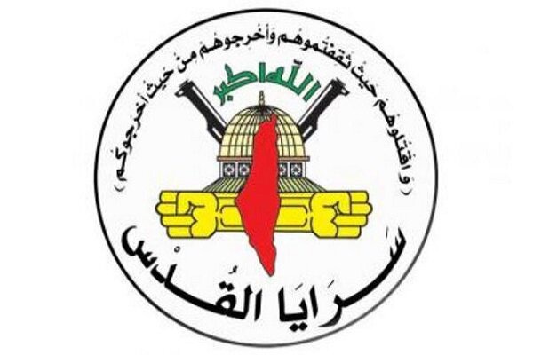 سرایا القدس از شهادت ۳ رزمنده در جنین خبر داد