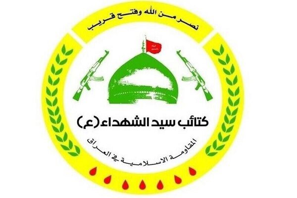 ۱۰ شرط کتائب عراق درباره روند انحصار سلاح در دست دولت