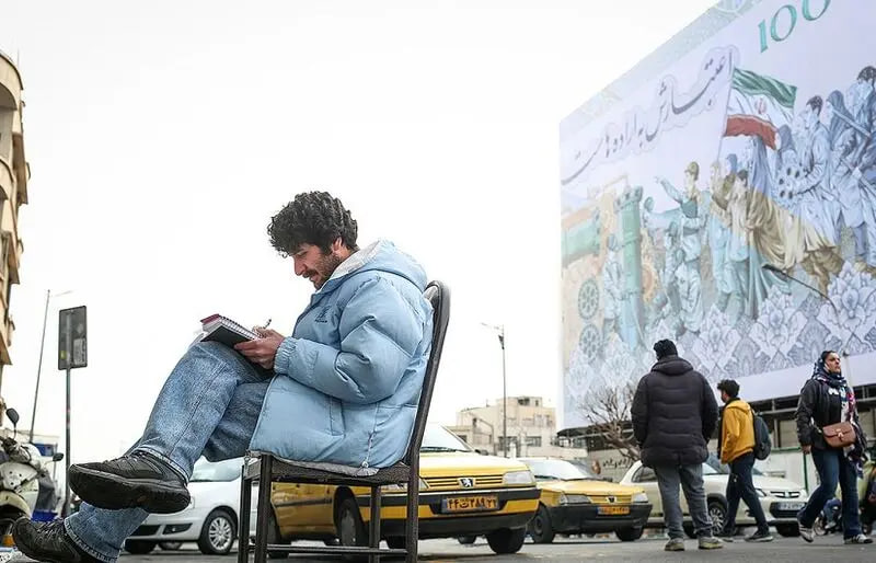 ایرانیان جهان