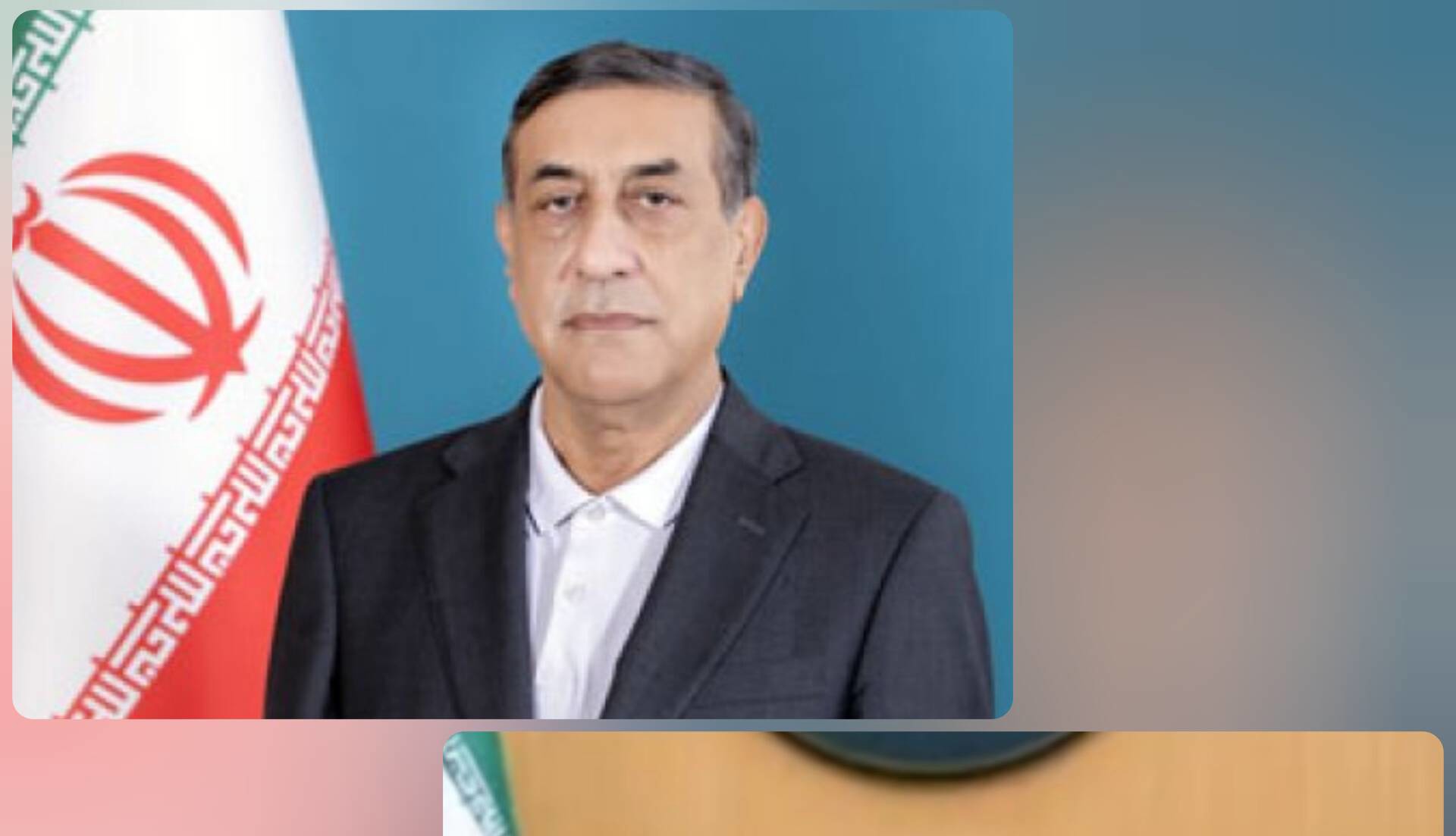 حمله به معاون پزشکیان