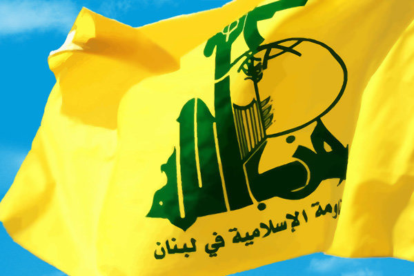 حزب الله: حاکمیت لبنان بر گزینه‌های اشتباه و سازشکارانه اصرار می‌کند