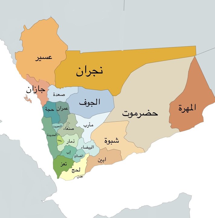 ایرانیان جهان