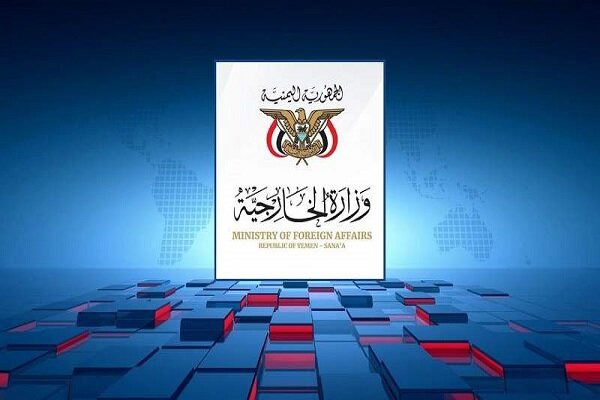 صنعا: رژیم سعودی از زیر چتر آمریکا و اسرائیل خارج شود