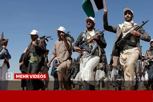 رادارهای پیشرفته آمریکایی به دست ارتش یمن افتاد