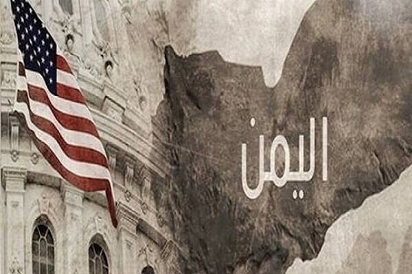 مخمصه شدید واشنگتن در یمن و هراس از گسترش جنگ