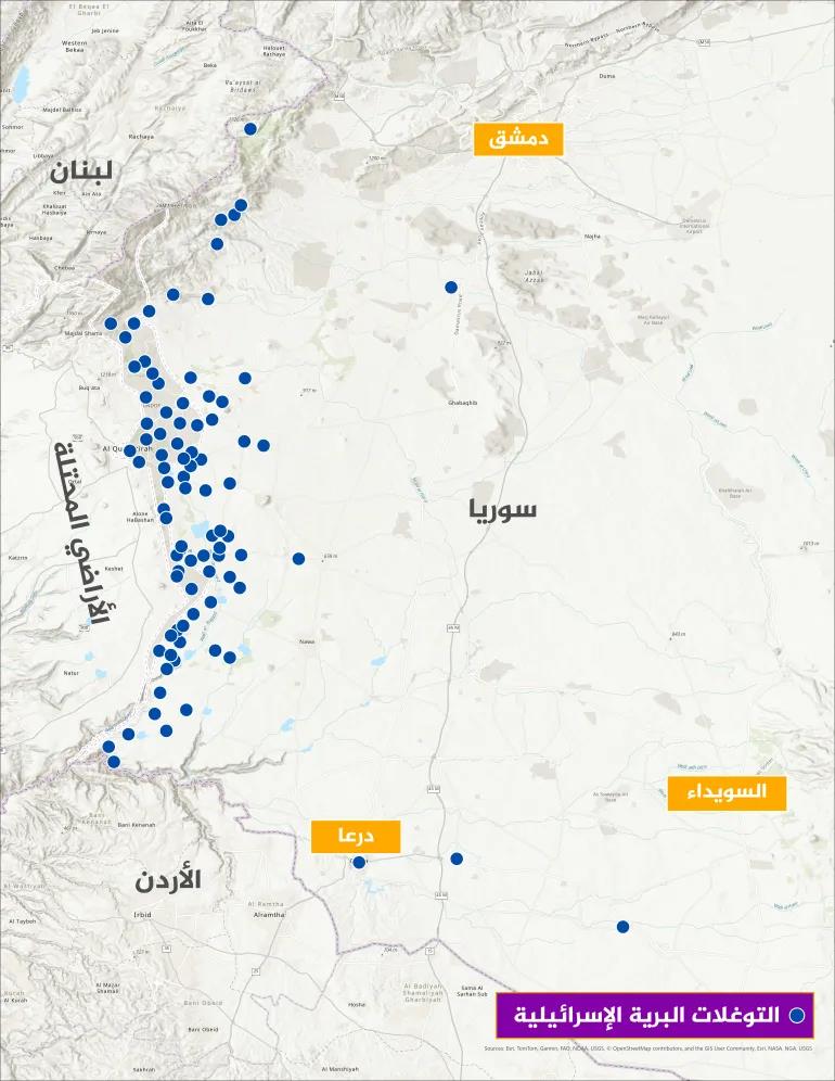 ایرانیان جهان