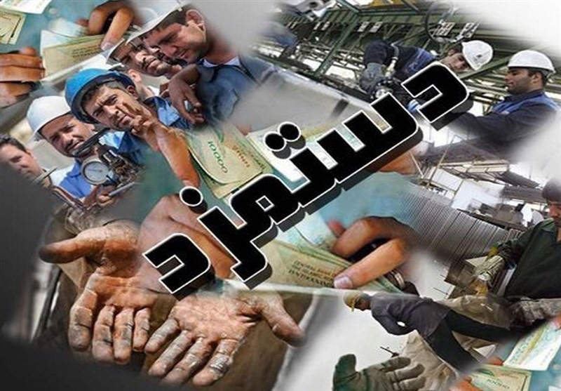 اجماع سه جانبه در شورای‌عالی کار بر سر ترمیم مزد کارگران
