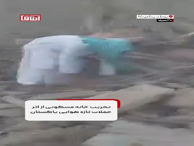 حملات هوایی پاکستان به افغانستان