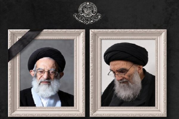 پیام تسلیت آیت الله سیستانی در پی ارتحال آیت الله شیبری زنجانی